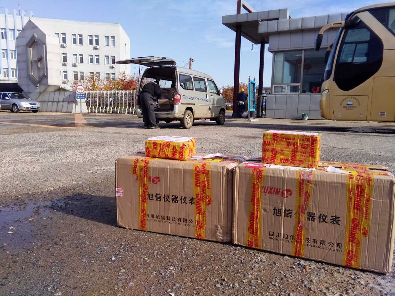 沈陽(yáng)化學(xué)品公司對(duì)四川旭信交付的X6防爆手機(jī)嚴(yán)格檢驗(yàn)后收貨 沈陽(yáng)化學(xué)品公司對(duì)四川旭信交付的X6防爆手機(jī)嚴(yán)格檢驗(yàn)后收貨
