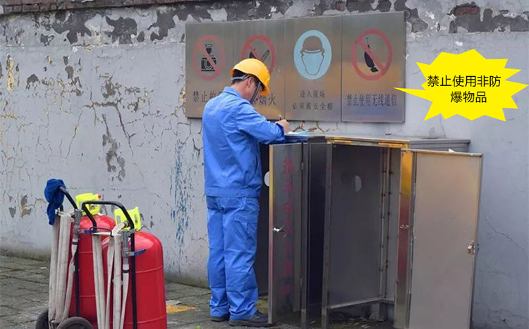 750 提示.jpg 750 提示.jpg