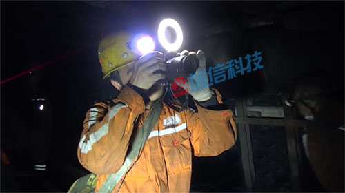 旭信科技.jpg 旭信科技.jpg