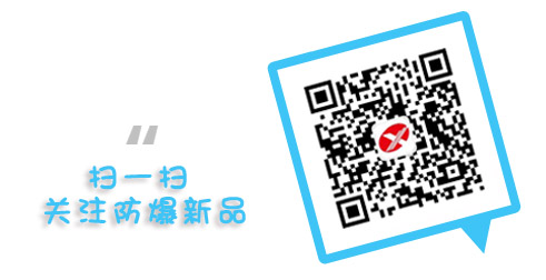 旭信科技二維碼.jpg 旭信科技二維碼.jpg