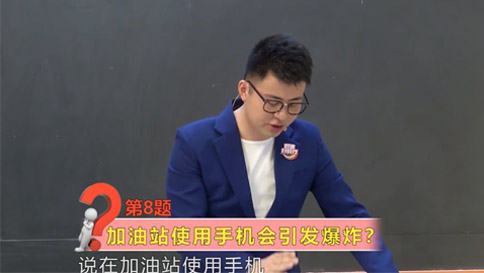 加油站為什么要使用防爆手機？