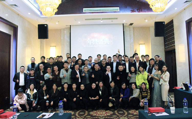 旭信科技年會(huì)盛典10.jpg 旭信科技年會(huì)盛典10.jpg