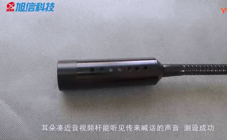 生命探測(cè)儀多少錢(qián).jpg 生命探測(cè)儀多少錢(qián).jpg