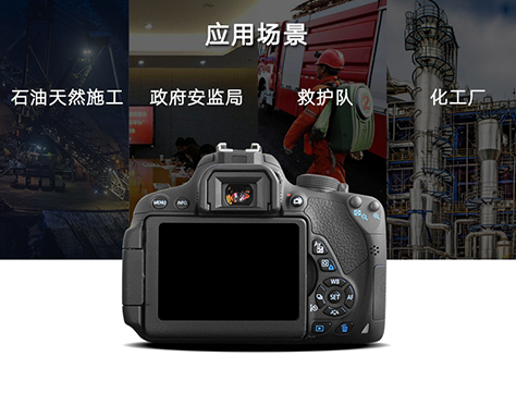 本安型防爆數(shù)碼相機(jī)需要定期檢測(cè)嗎？