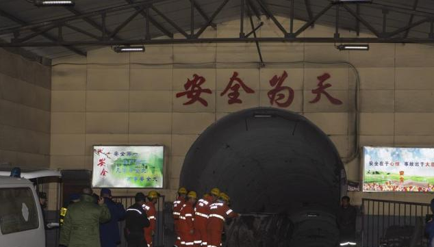 微信圖片_20200325133545.png 微信圖片_20200325133545.png