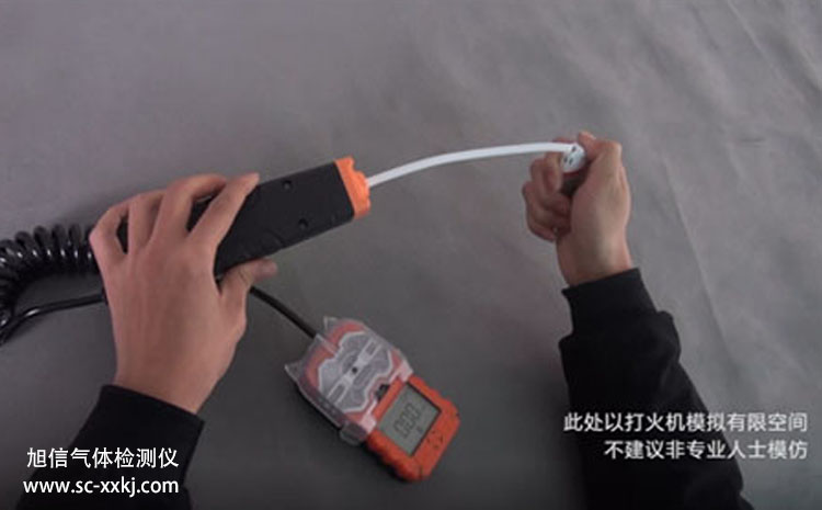 JCB4(X)便攜式甲烷檢測報警儀.jpg JCB4(X)便攜式甲烷檢測報警儀.jpg