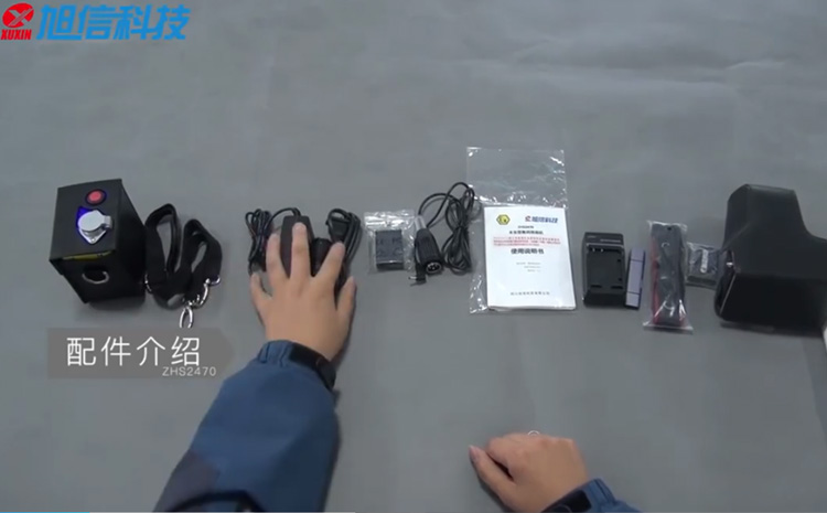 防爆照相機(jī)ZHS2470.jpg 防爆照相機(jī)ZHS2470.jpg