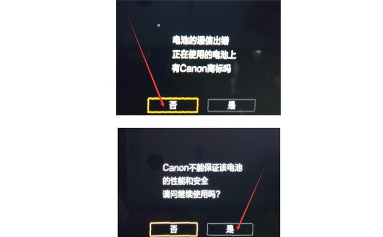 防爆照相機(jī)ZHS2470操作界面.jpg 防爆照相機(jī)ZHS2470操作界面.jpg