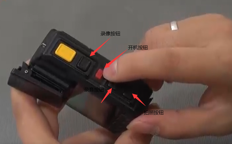 記錄儀.png 記錄儀.png