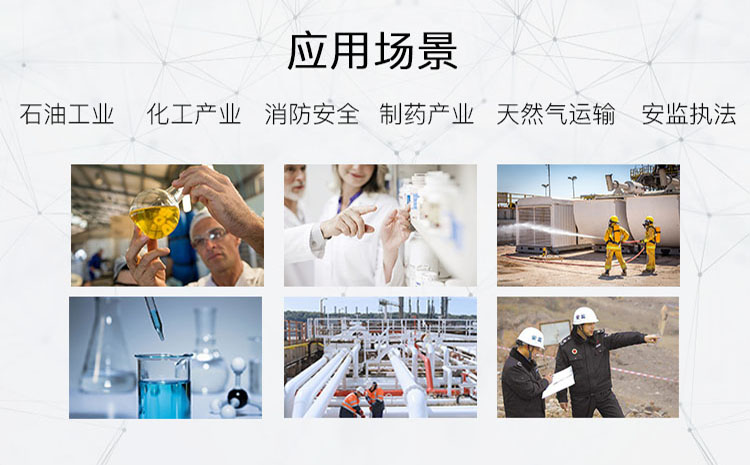 X8防爆手機(jī).jpg X8防爆手機(jī).jpg