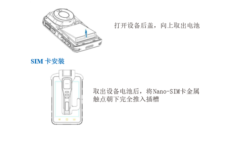 音視頻記錄儀2.png 音視頻記錄儀2.png