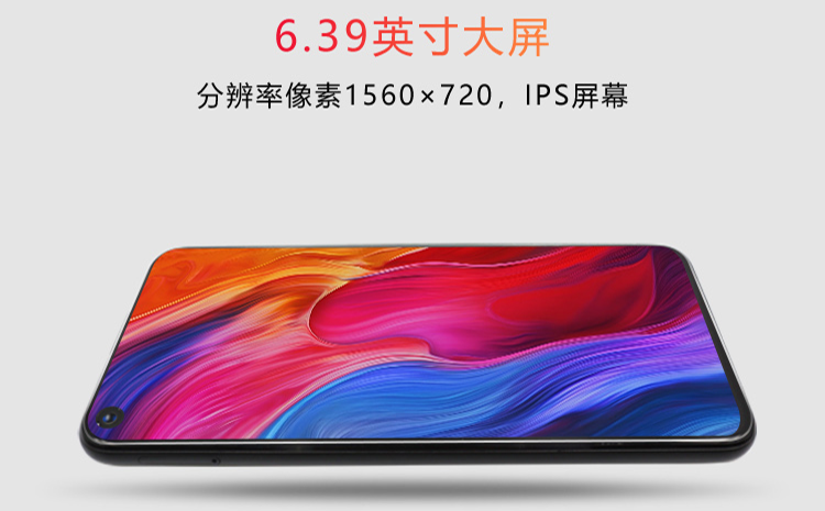 X11防爆智能手機(jī) X11防爆智能手機(jī)