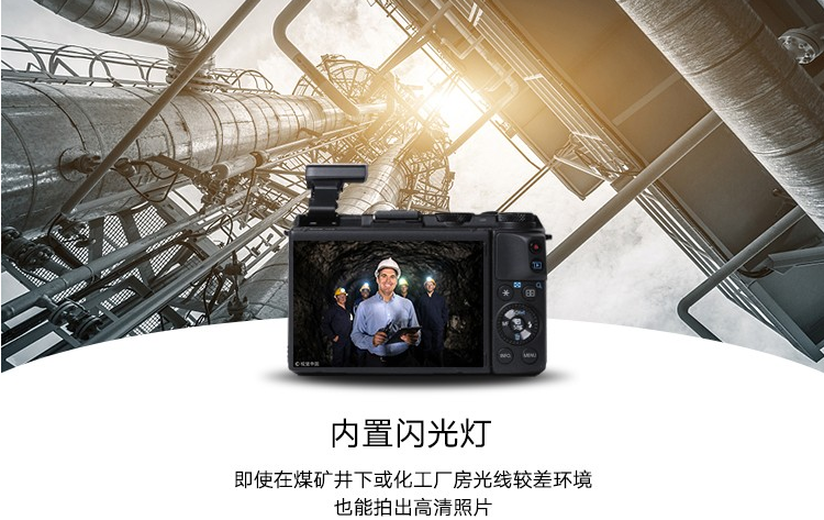 防爆相機(jī)閃關(guān)燈 防爆相機(jī)閃關(guān)燈