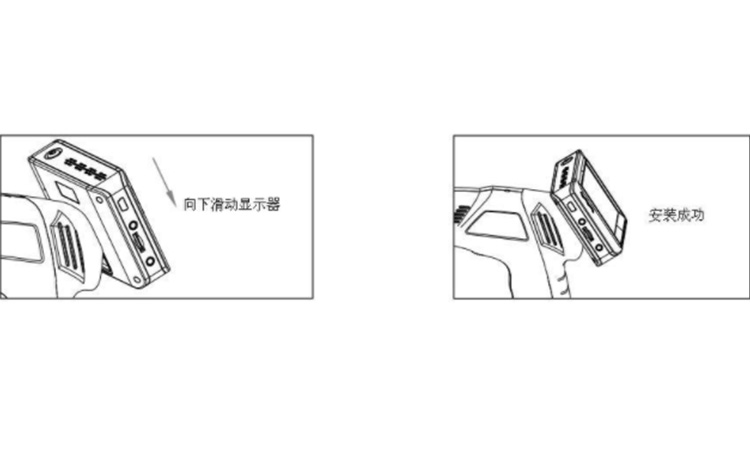 顯示器.jpg 顯示器.jpg