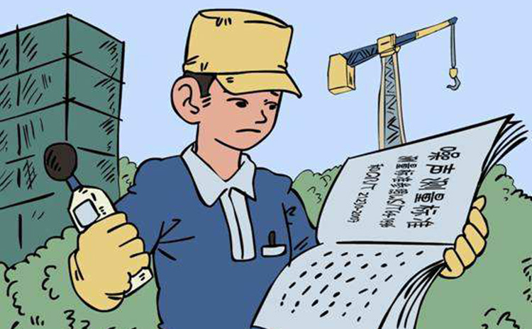 礦用本安型噪聲檢測(cè)儀.jpg 礦用本安型噪聲檢測(cè)儀.jpg