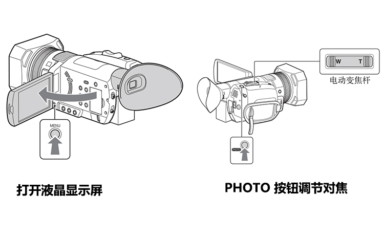 打開液晶顯示屏1.jpg 打開液晶顯示屏1.jpg