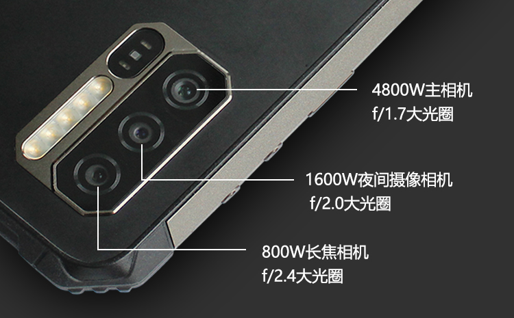 X12手機(jī).png X12手機(jī).png