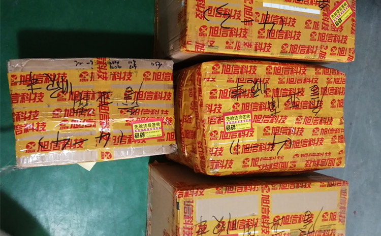 吉林某化工集團(tuán)投入使用防爆對(duì)講機(jī) 吉林某化工集團(tuán)投入使用防爆對(duì)講機(jī)