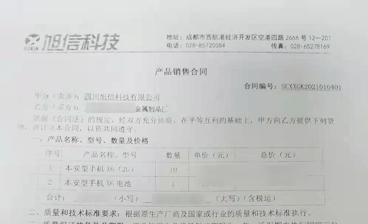 d23f1971-4dd0-4d85-bde1-99c3e34d4155.jpg d23f1971-4dd0-4d85-bde1-99c3e34d4155.jpg