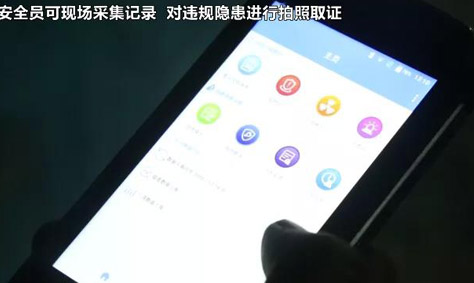 我發(fā)現(xiàn)了你們選礦用防爆手機的秘密！