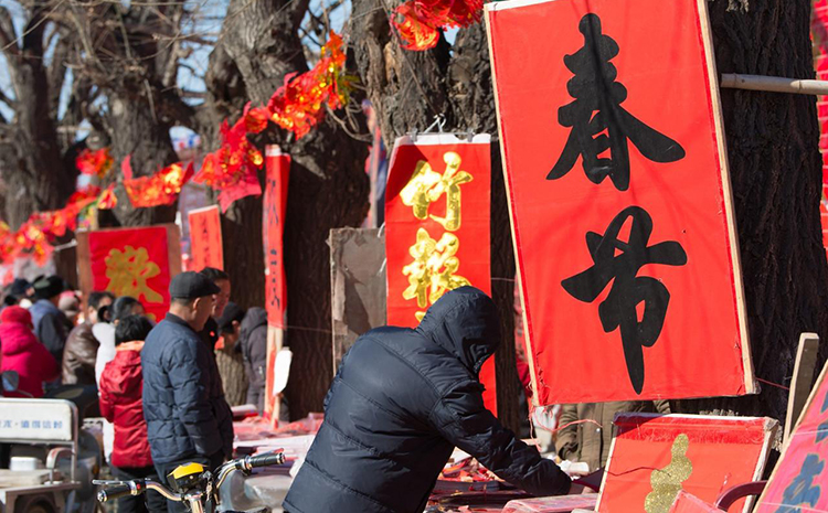農(nóng)村春節(jié).jpg 農(nóng)村春節(jié).jpg