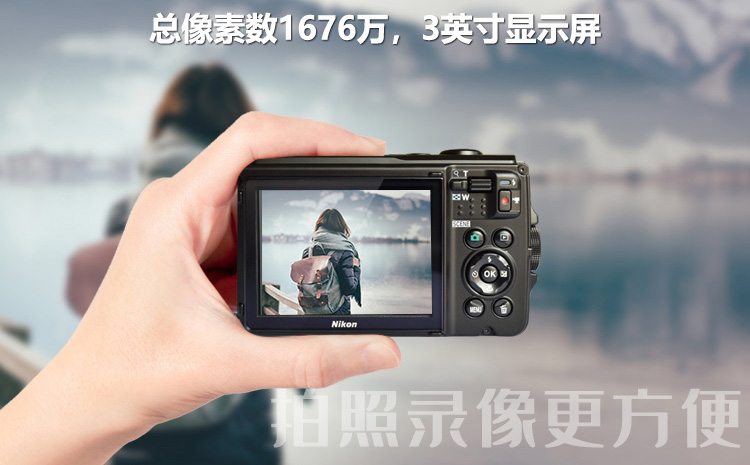 Excam1601 拍照錄像更清晰 Excam1601 拍照錄像更清晰