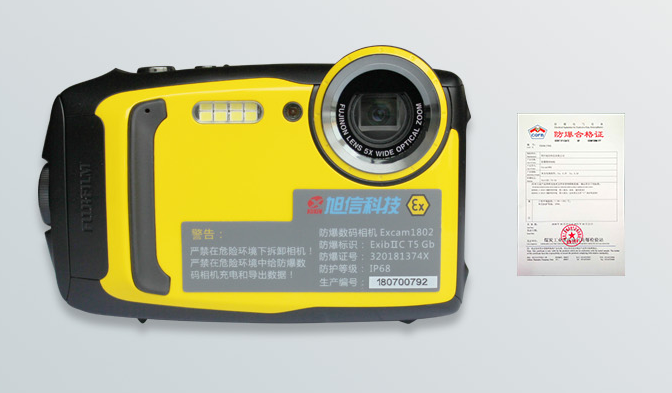 微信圖片_20210429113344.png 微信圖片_20210429113344.png