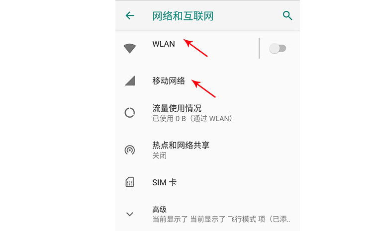 wifi.jpg wifi.jpg