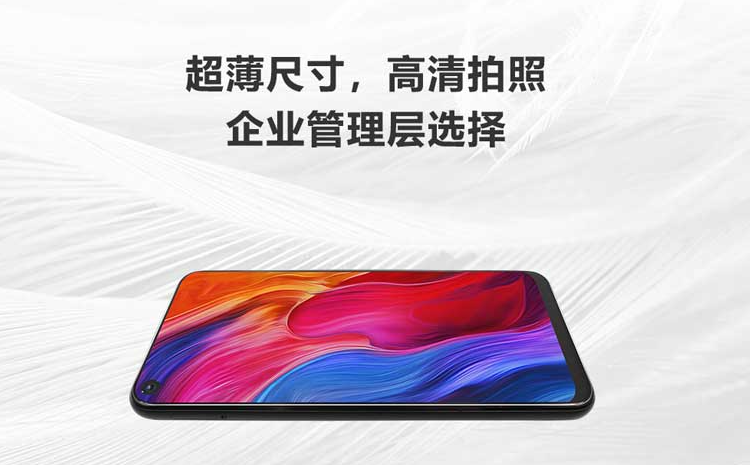 X11防爆智能手機(jī) X11防爆智能手機(jī)