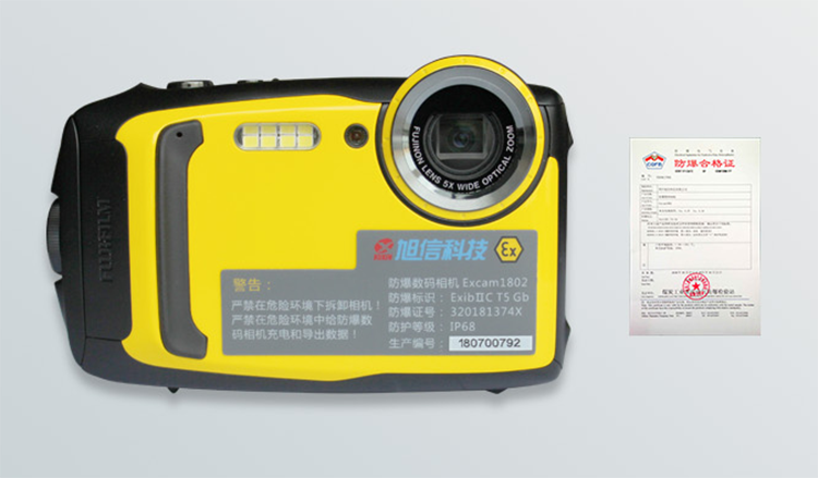 微信圖片_20210429113344.png 微信圖片_20210429113344.png