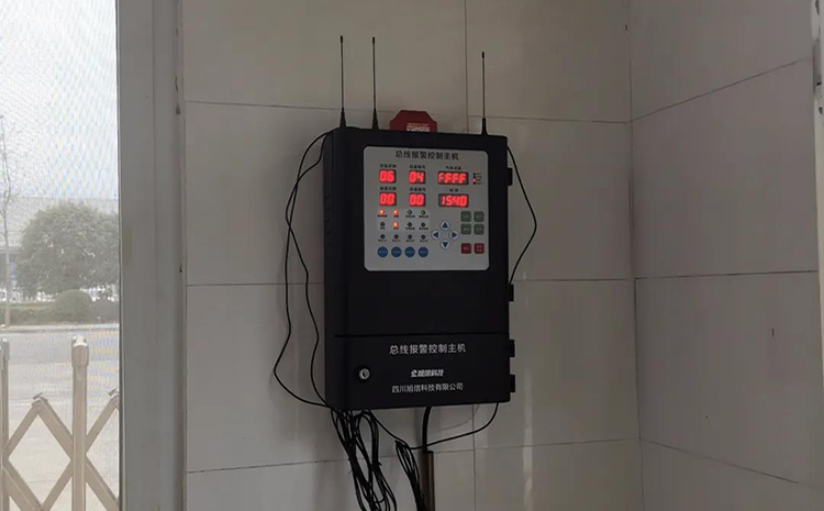 報(bào)警控制主機(jī).jpg 報(bào)警控制主機(jī).jpg