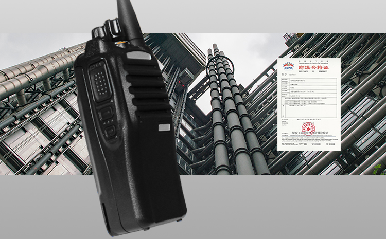 N10Ex防爆對講機_03.png N10Ex防爆對講機_03.png