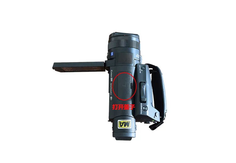旭信防爆攝像機(jī).jpg 旭信防爆攝像機(jī).jpg