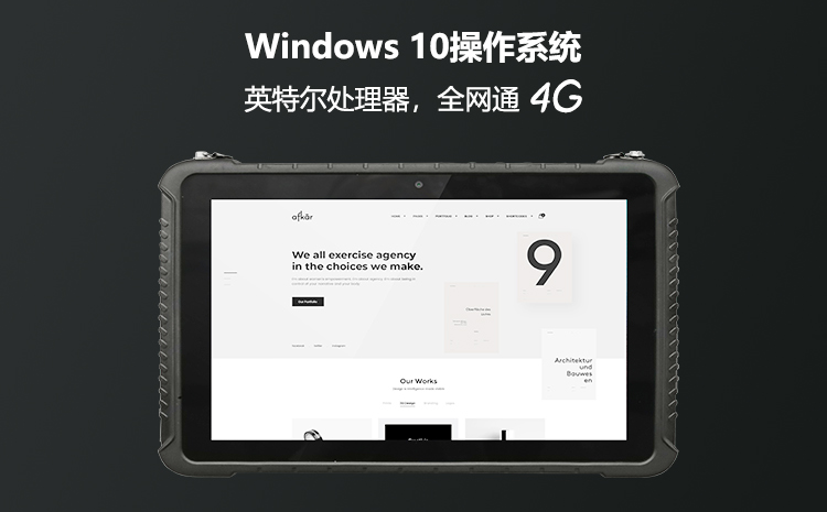 Expad-10本安型_04.png Expad-10本安型_04.png