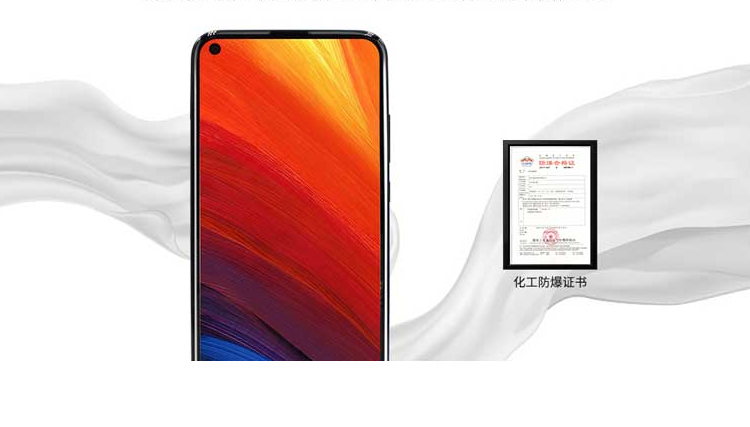 X11防爆手機價格 X11防爆手機價格