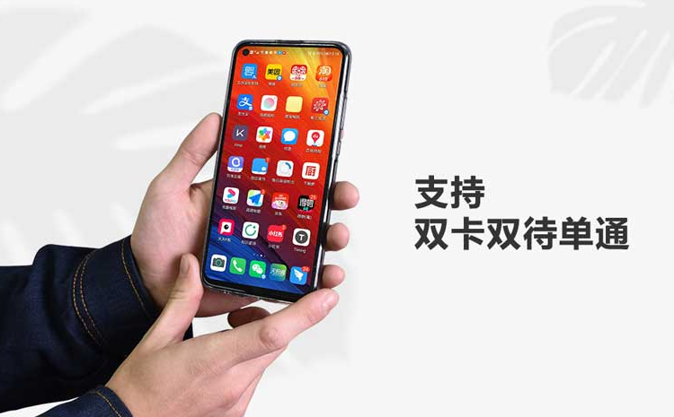 旭信X11防爆手機 旭信X11防爆手機