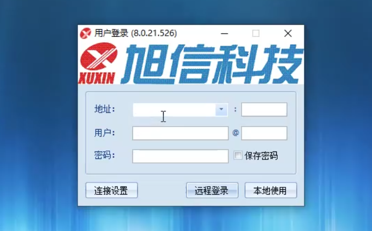 執(zhí)法記錄儀.png 執(zhí)法記錄儀.png
