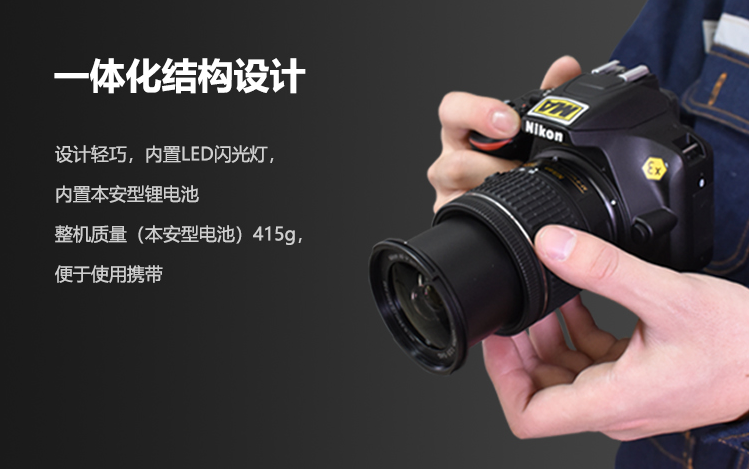 ZHS2478防爆照相機(jī).png ZHS2478防爆照相機(jī).png