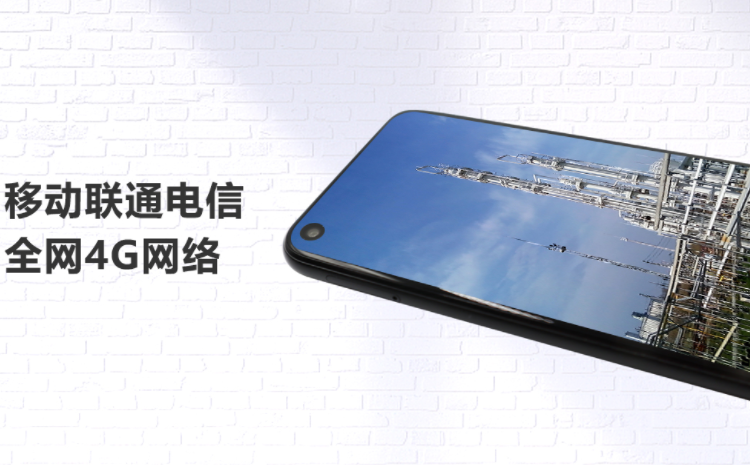 X11防爆手機 X11防爆手機
