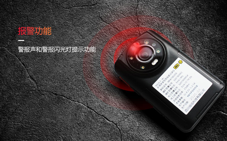 音視頻記錄儀.png 音視頻記錄儀.png