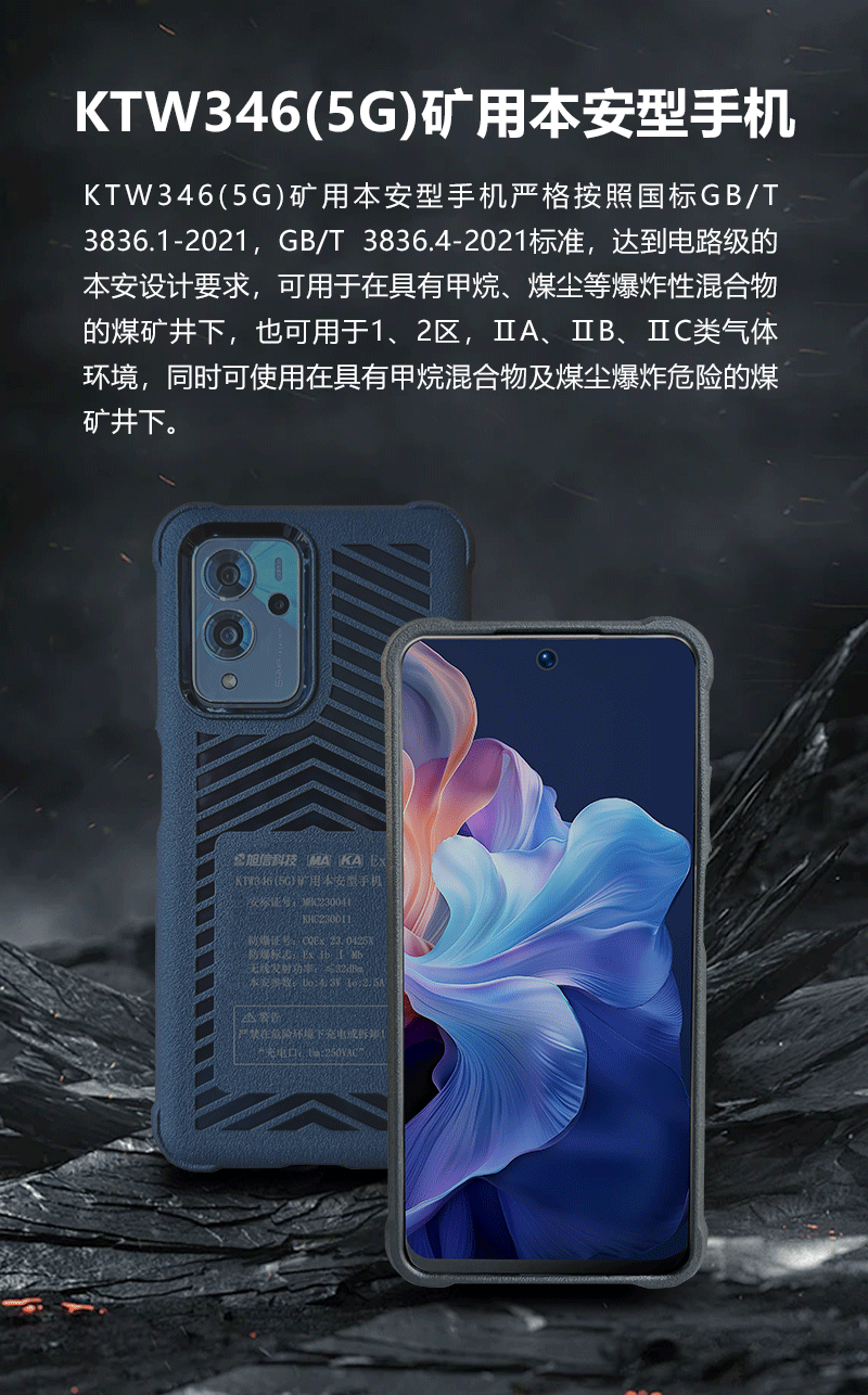 網(wǎng)頁_01.png