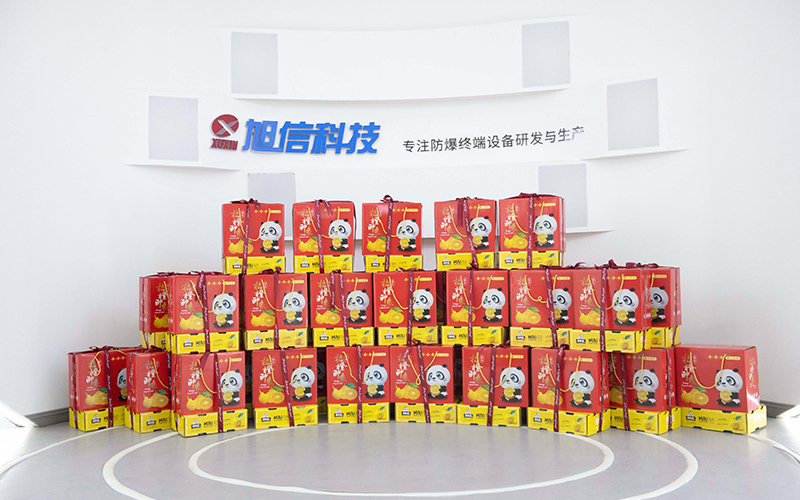 畫(huà)板 1.jpg 畫(huà)板 1.jpg