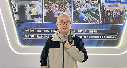 旭信科技45臺YHJ3.7(C)礦用記錄儀發(fā)往陜西煤礦