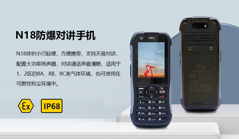 N18-網(wǎng)頁_01.png N18-網(wǎng)頁_01.png
