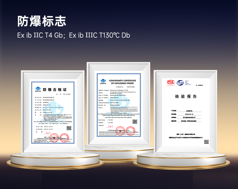 官網(wǎng)詳情頁(yè)_02.jpg 官網(wǎng)詳情頁(yè)_02.jpg