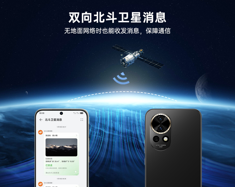 官網(wǎng)詳情頁(yè)_04.jpg 官網(wǎng)詳情頁(yè)_04.jpg
